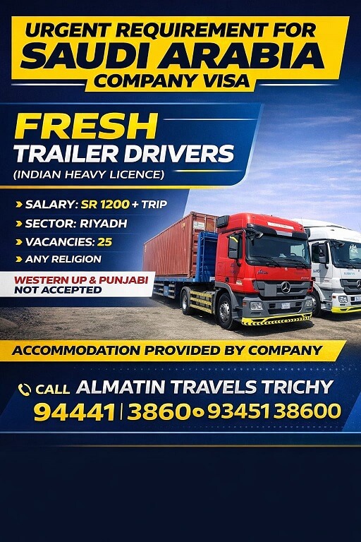 wanted for saudiarabia