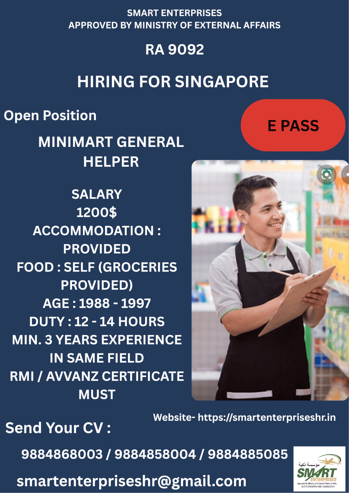 URGENT REQUIREMENT FOR SINGAPORE