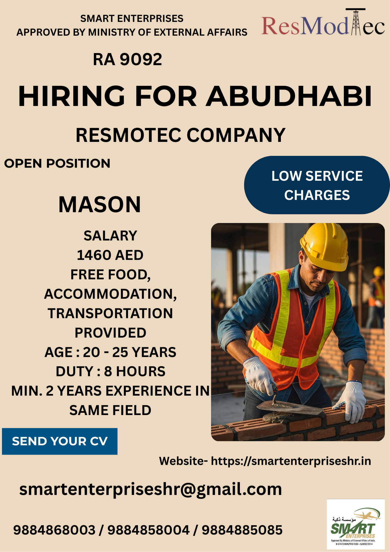 URGENT REQUIREMENT FOR ABUDHABI