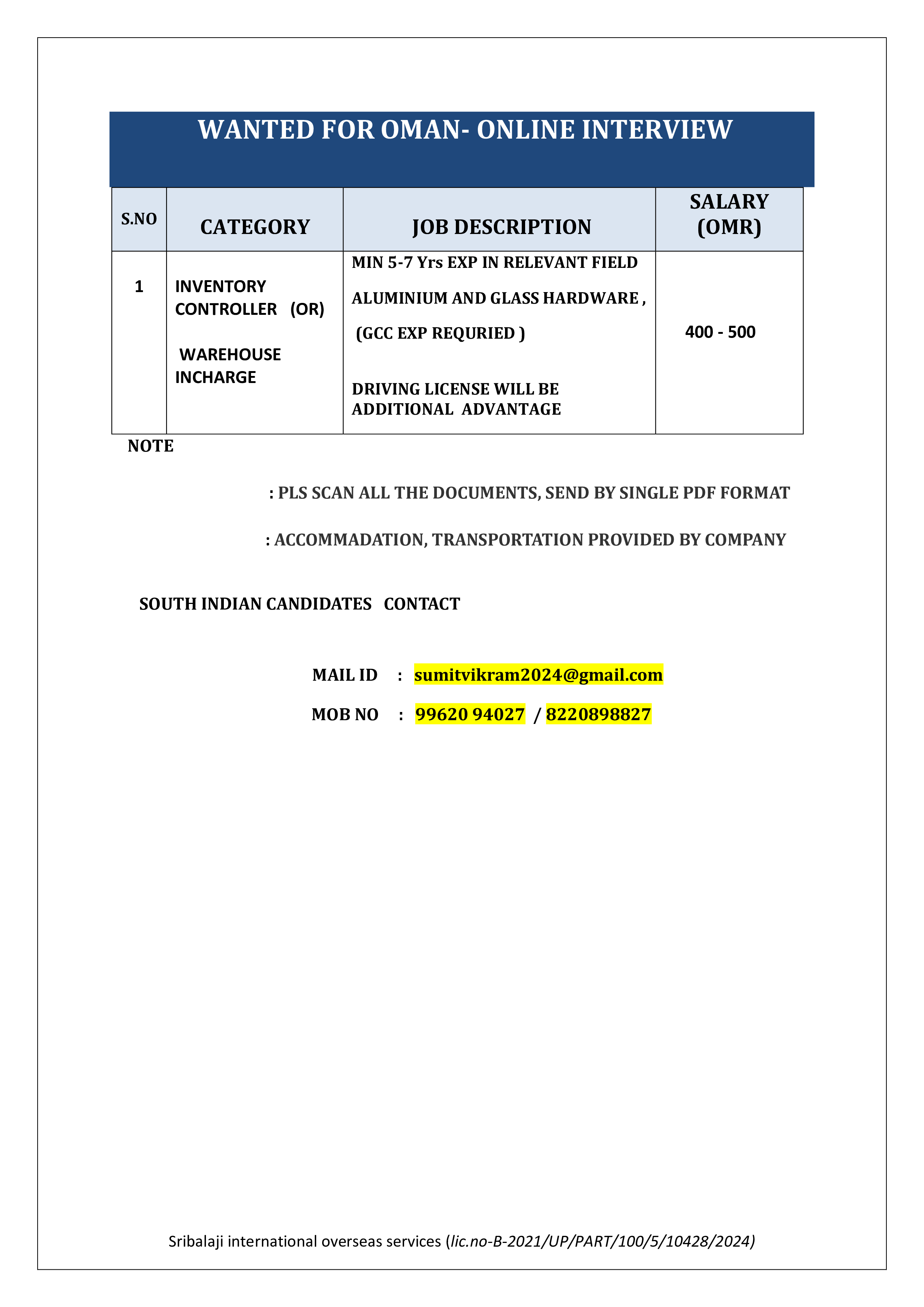 WANTED FOR OMAN-ONLINE INTERVIEW