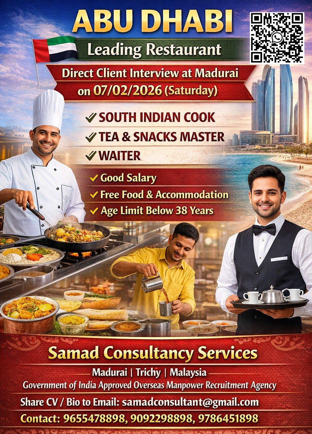 ABU DHABI - LEADING RESTAURANT,  DIRECT CLIENT INTERVIEW AT MADURAI ON 07/02/2026(SATURDAY)