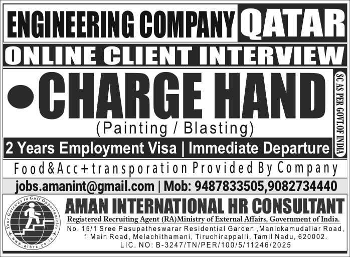 Long Term Project-UAE