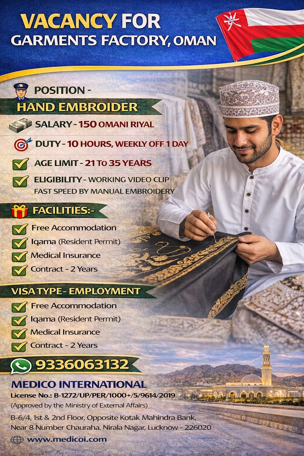 Hand Embroider – Oman