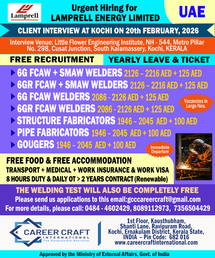 LAMPRELL ENERGY LLC, UAE conducts a direct client interview at Kochi -