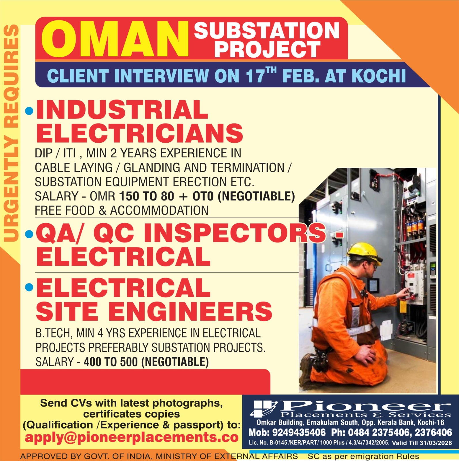 ENGINEERS / ELECTRICIANS SUB STATION PROJECT OMAN