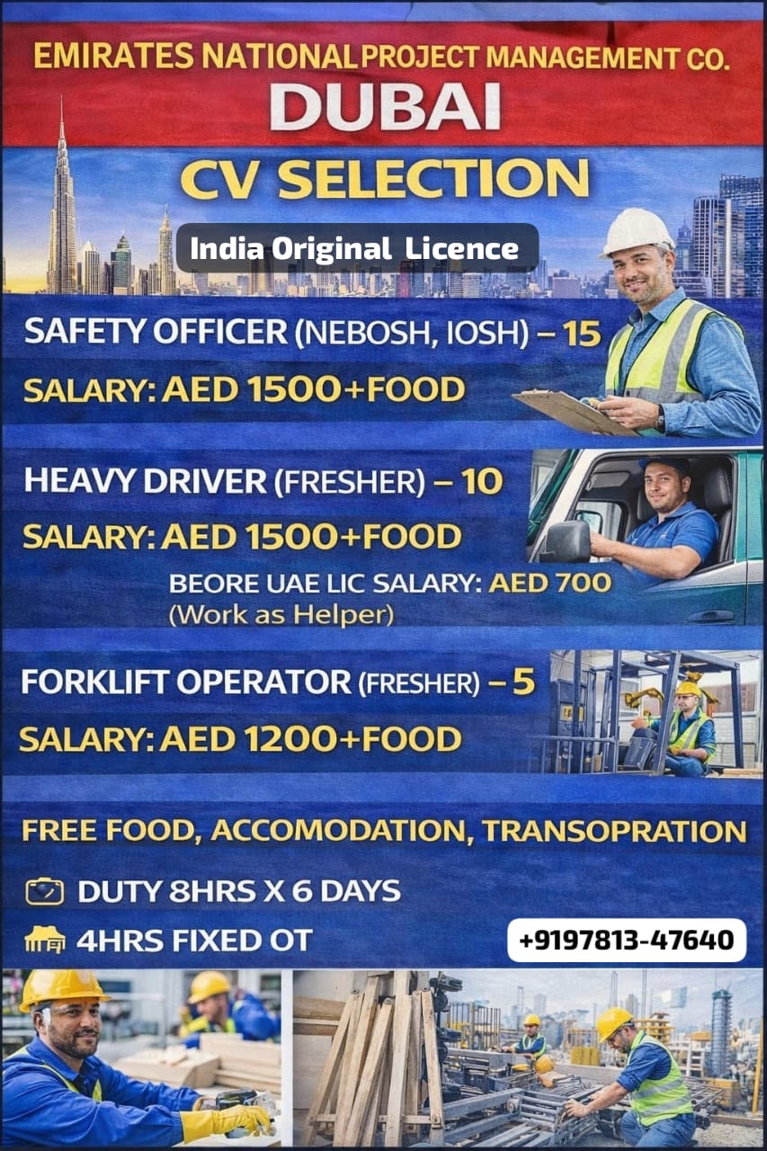 FRESH HEAVY DRIVER FOR UAE