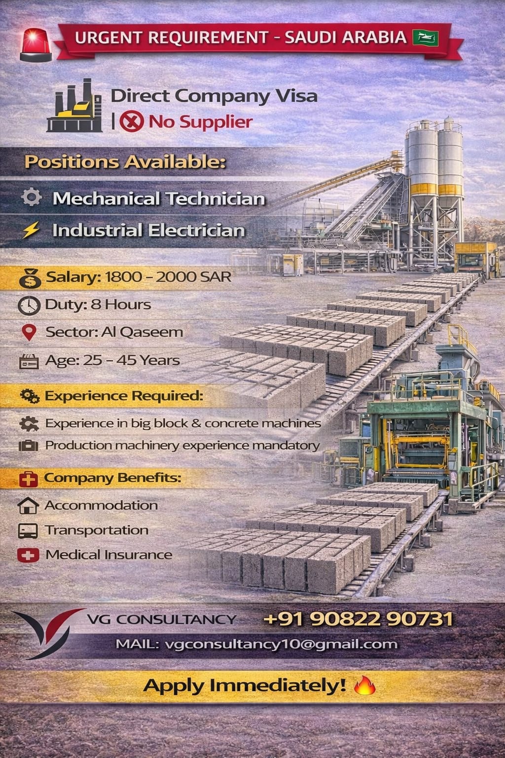 URGENT REQUIREMENT – SAUDI ARABIA