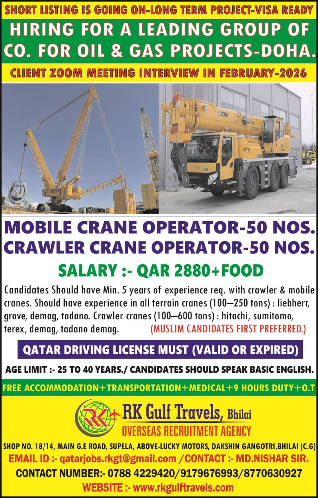 HIRING FOR A LEADING CRANE OPERATION COMPANY - DOHA (QATAR)