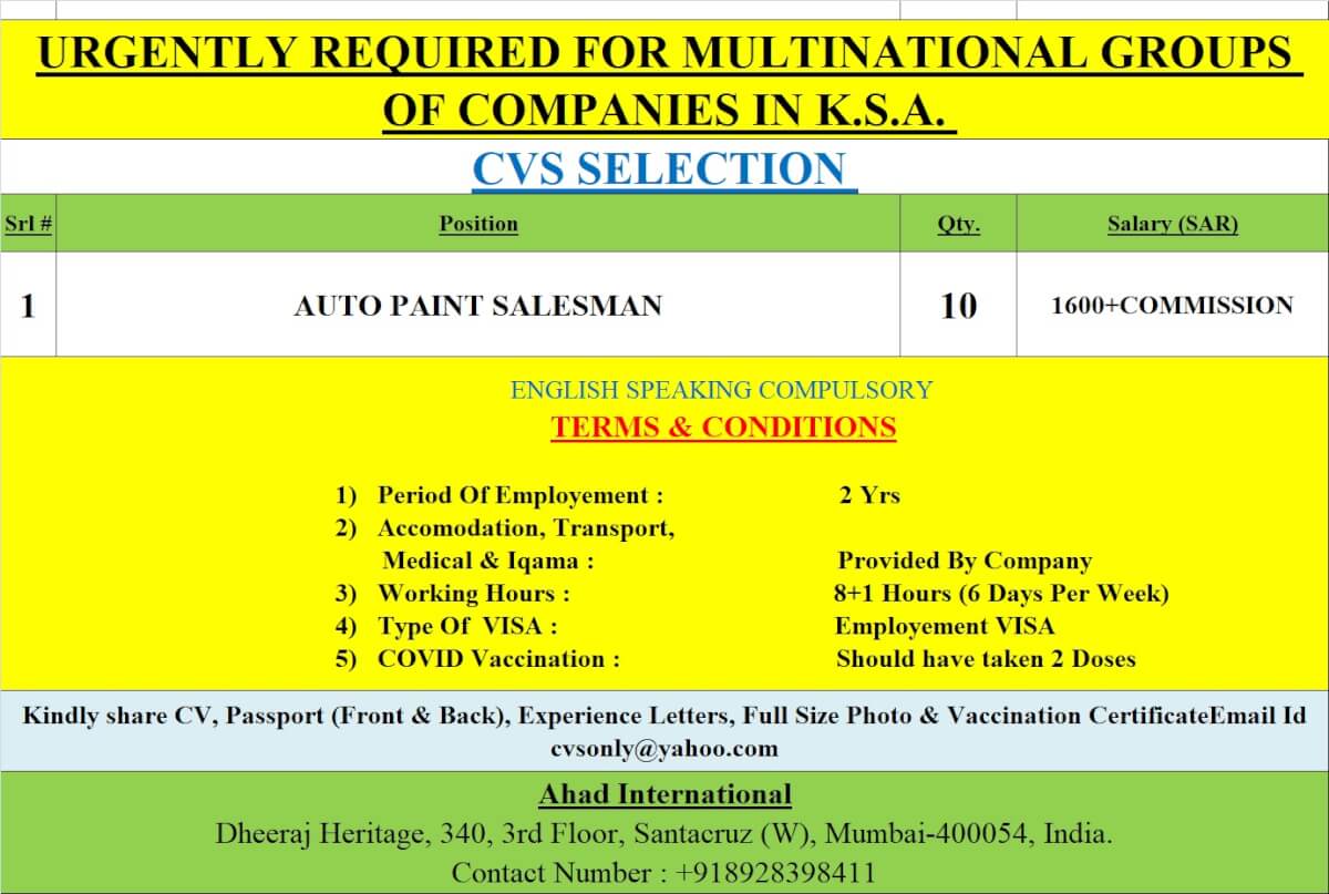 URGENTLY REQUIRED FOR MULTINATIONAL GROUPS OF COMPANIS IN SAUDI ARABIA