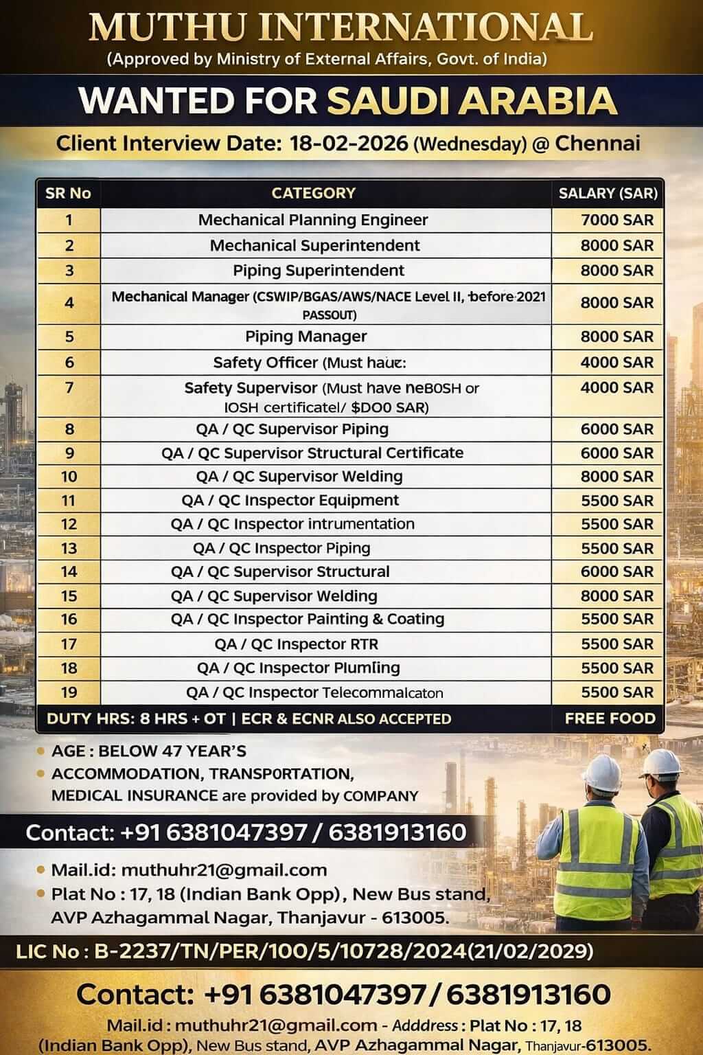 WANTED FOR SAUDI ARABIA