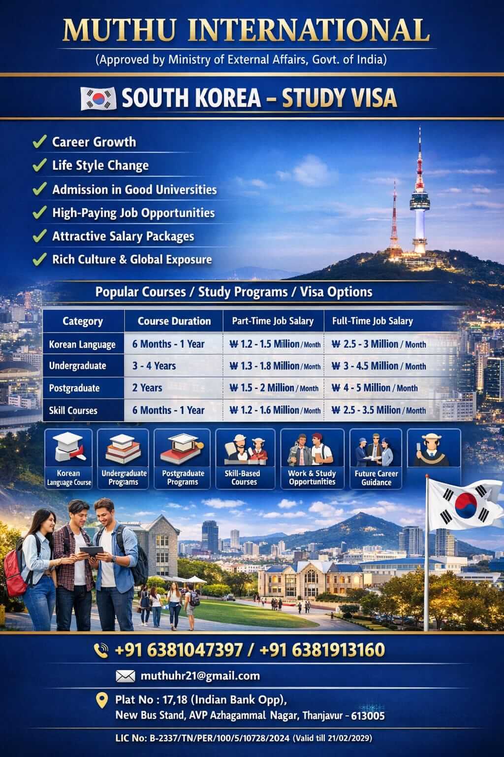 WANTED FOR SOUTH KOREA