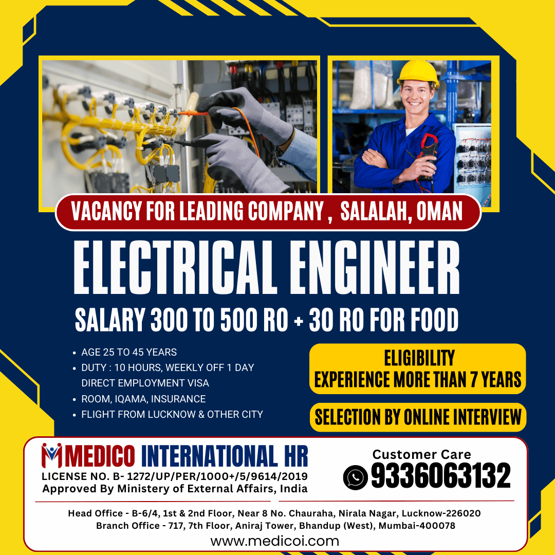 ELECTRICAL ENGINEER