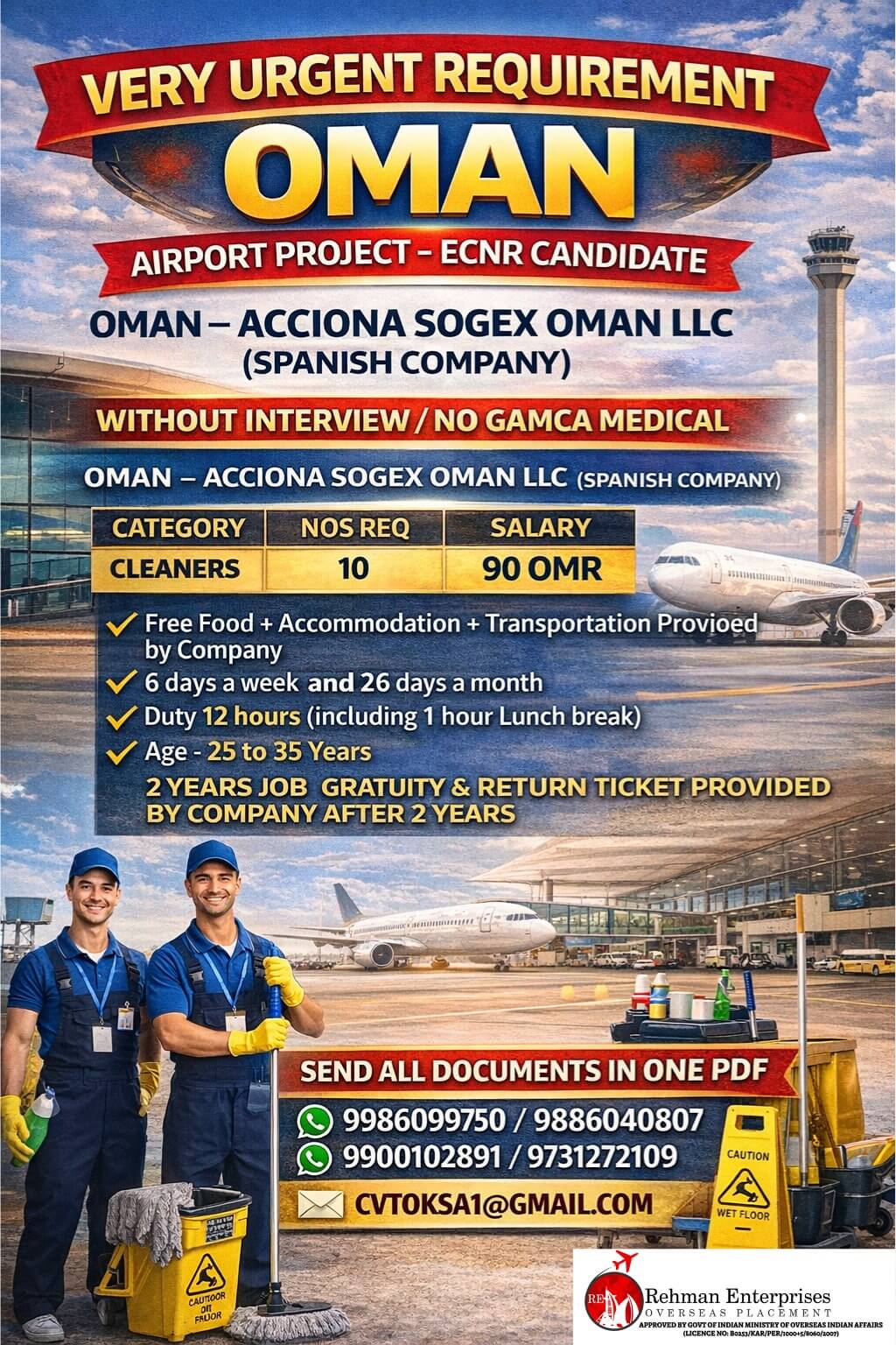 URGENT HIRING FOR AIRPORT PROJECT IN OMAN