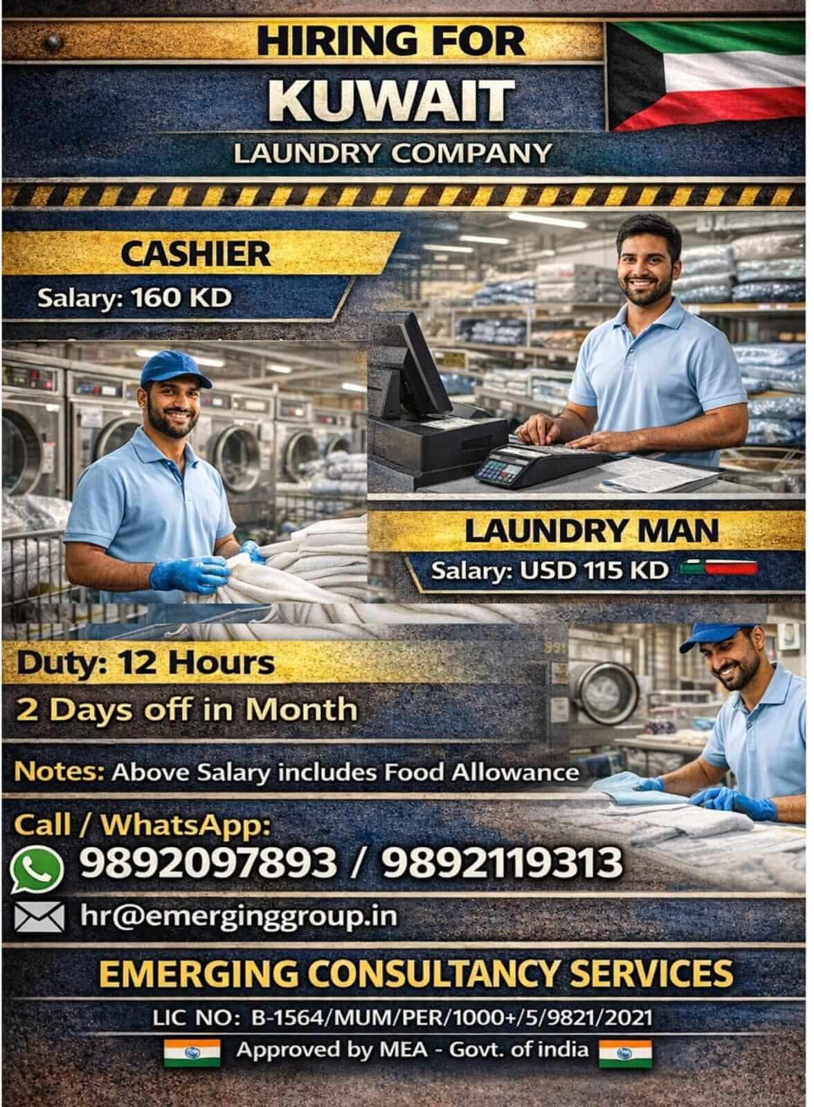 KUWAIT LAUNDRY COMPANY