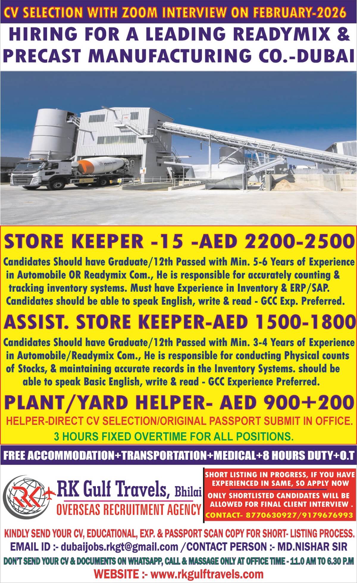 HIRING FOR A LEADING READYMIX COMPANY - DUBAI (UAE).