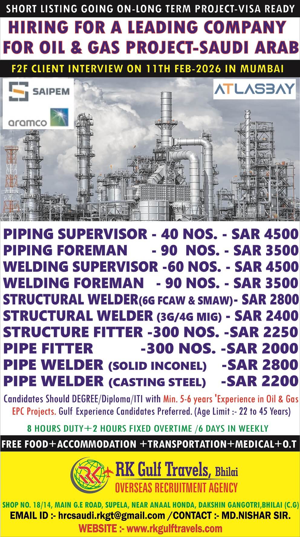 HIRING FOR ALEADING OIL & GAS COMPANY (ATLASBAY) - SAUDI ARAB.