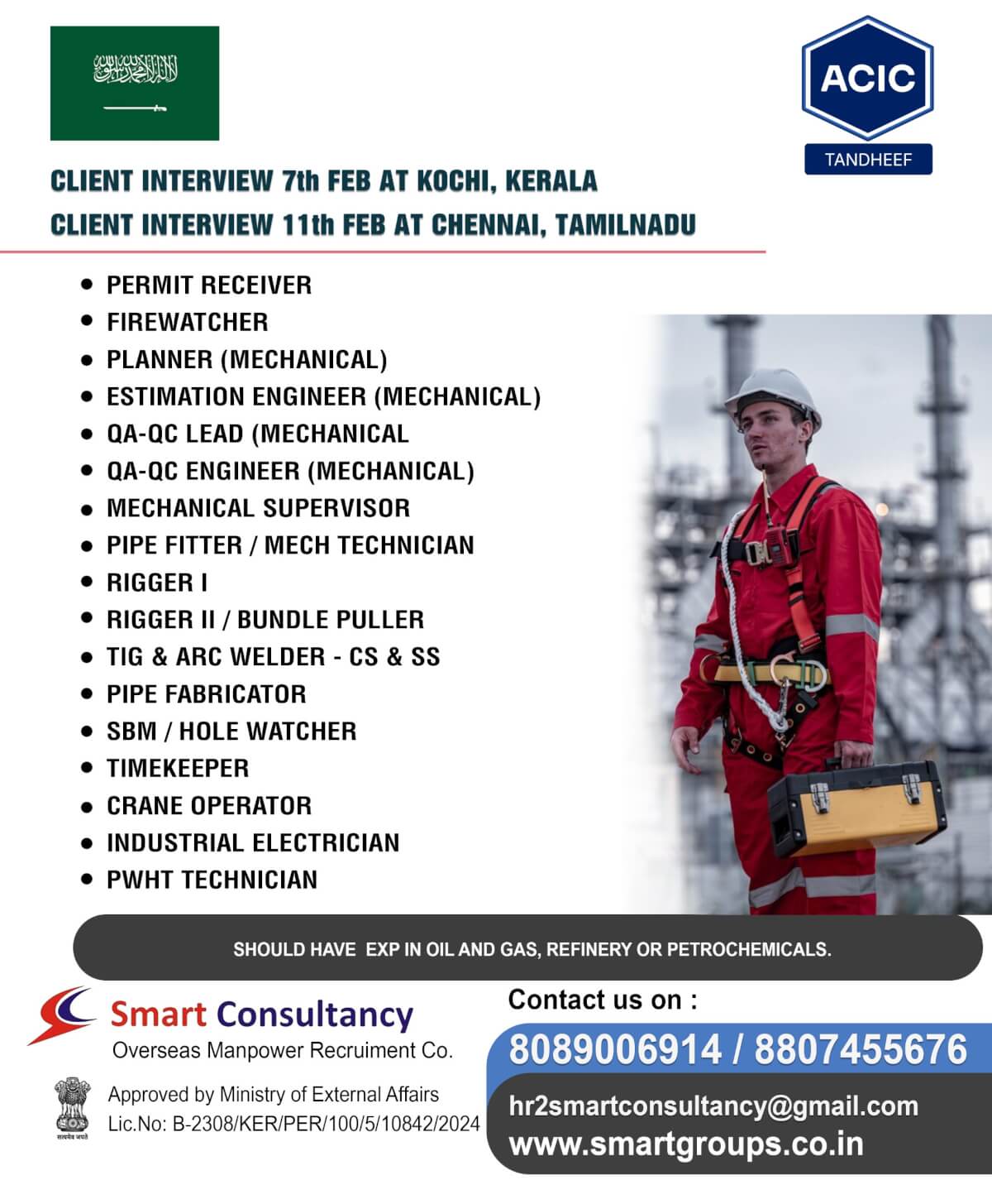 WE ARE HIRING FOR ACIC - KSA ,DIRECT CLIENT INTERVIEW ON  11TH FEB AT CHENNAI TAMIL NADU