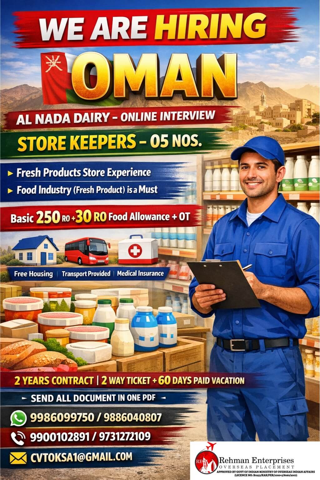 HIRING FOR OMAN
