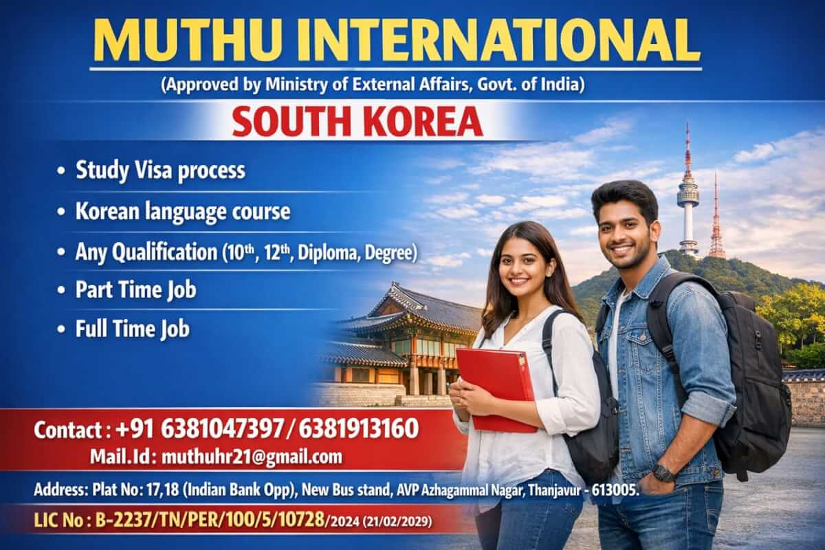 WANTED FOR SOUTH KOREA