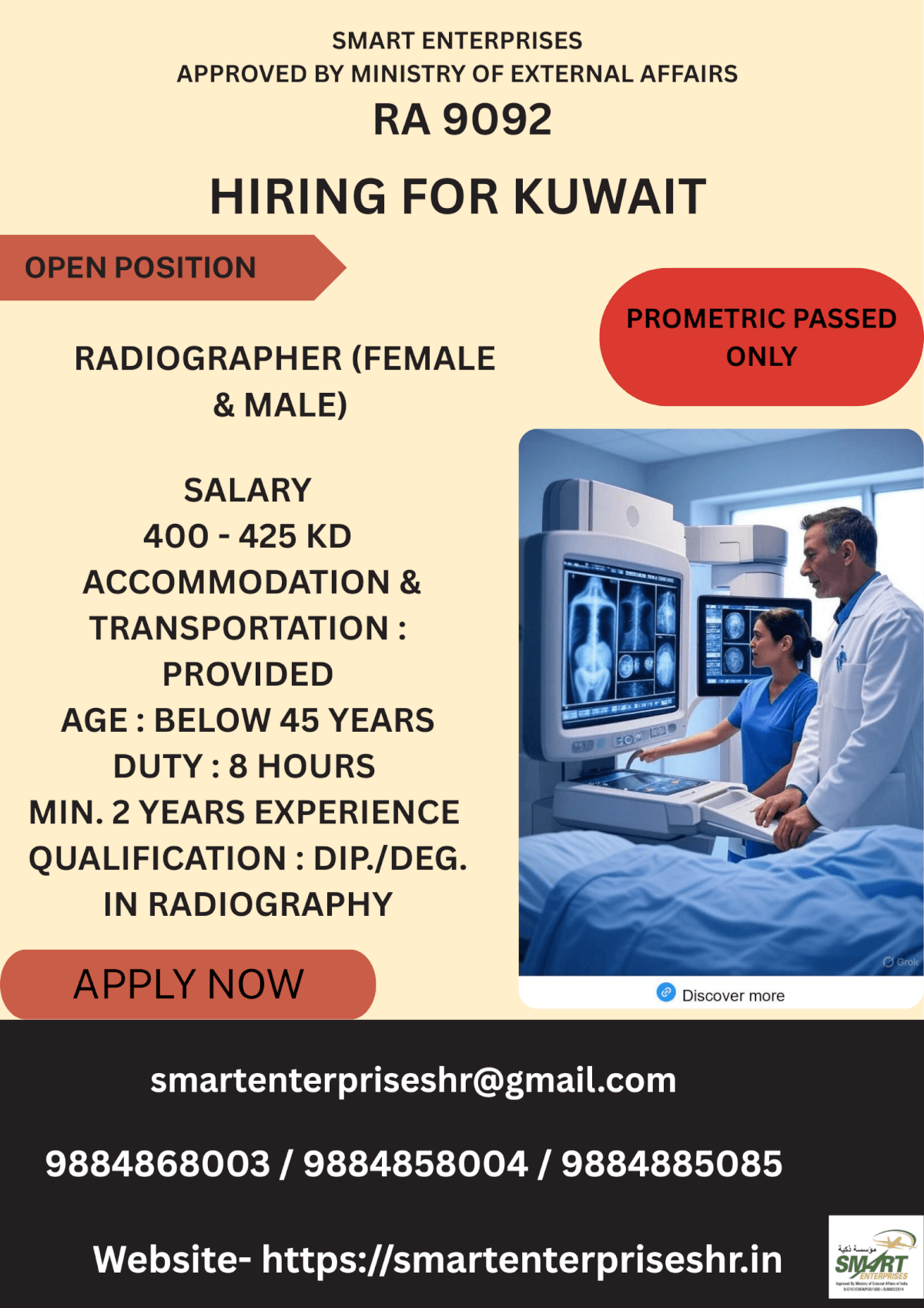 URGENT REQUIREMENT FOR KUWAIT