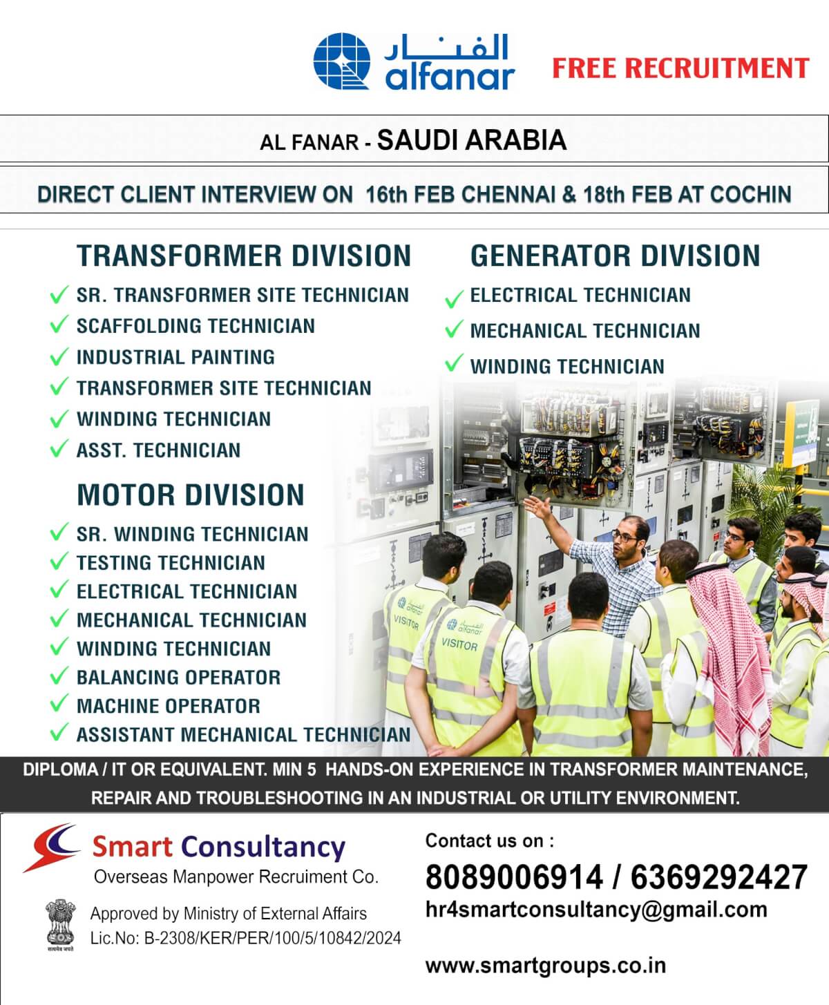 WE ARE HIRING FOR ALFANAR - KSA, DIRECT CLIENT INTERVIEW ON 16TH FEB AT CHENNAI, TAMIL NADU & 18TH FEB AT COCHIN