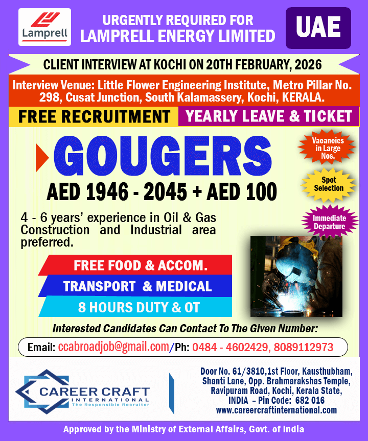 Client Interview at Kochi on 20th February, 2026 for Lamprell, UAE -