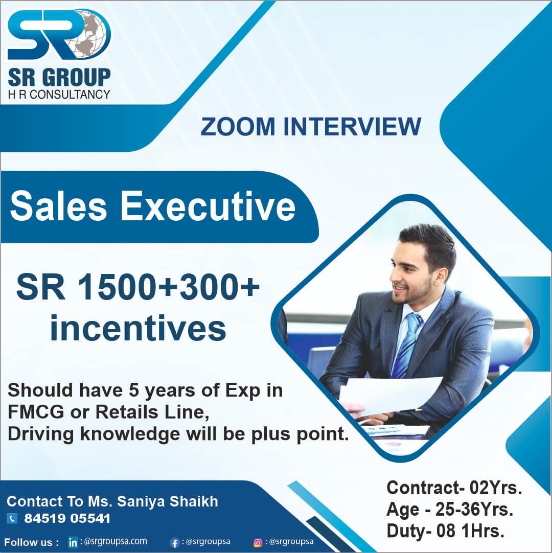 URGENT REQUIRED FOR SAUDI ARABIA