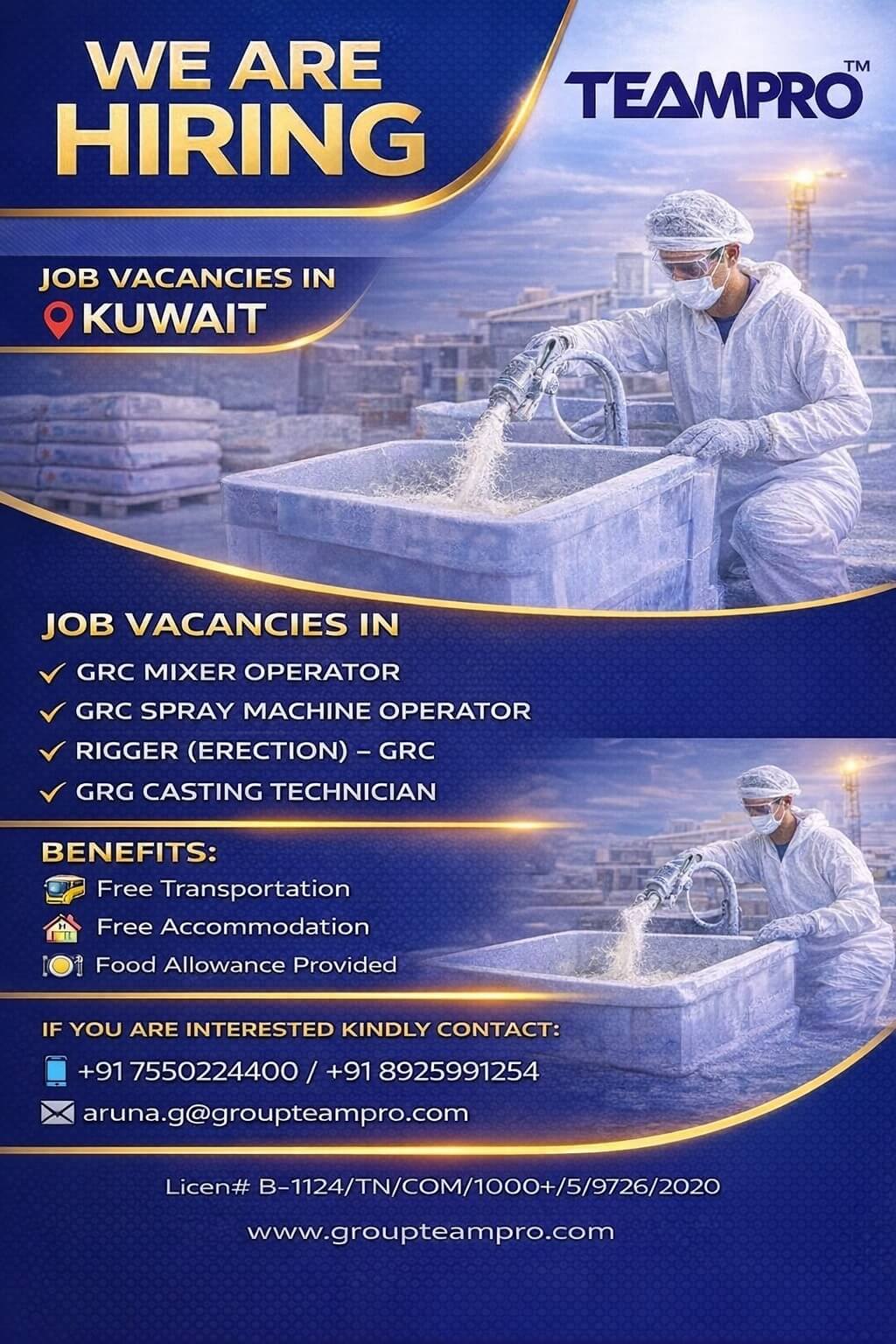We Are Hiring – Kuwait