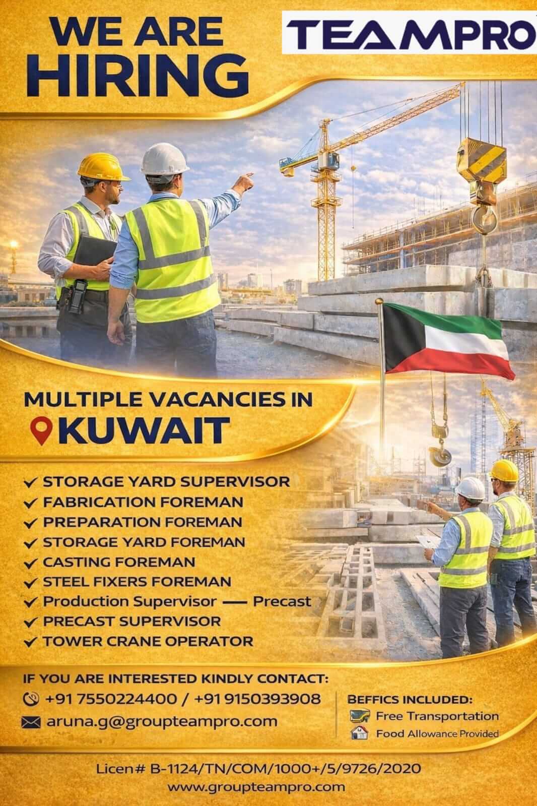 We’re Hiring – Kuwait ??