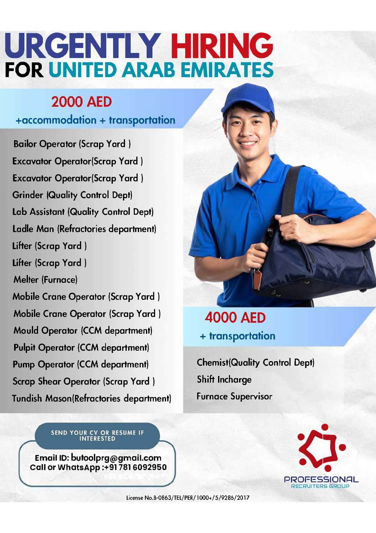 URGENTLY HIRING FOR UAE