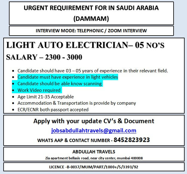 URGENT REQUIREMENT FOR IN SAUDI ARABIA (DAMMAM)
