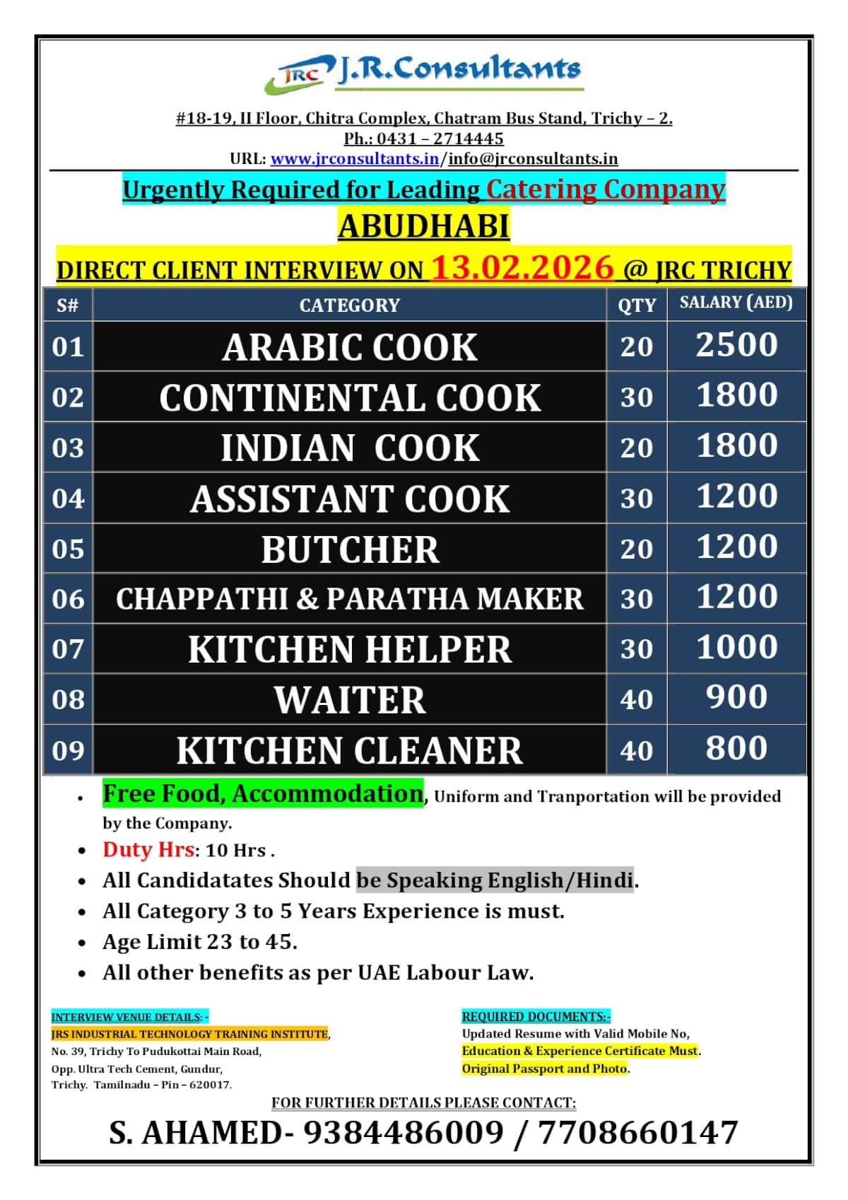URGENTLY REQUIRED FOR A LEADING CATERING COMPANY IN ABUDHABI DIRECT CLIENT INTERVIEW ON 13.02.2026 @ JRC TRICHY