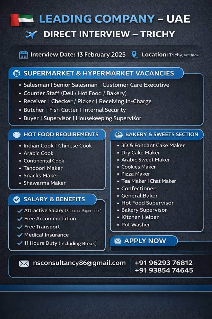 UAE Supermarket & Bakery Jobs – Direct Interview Trichy