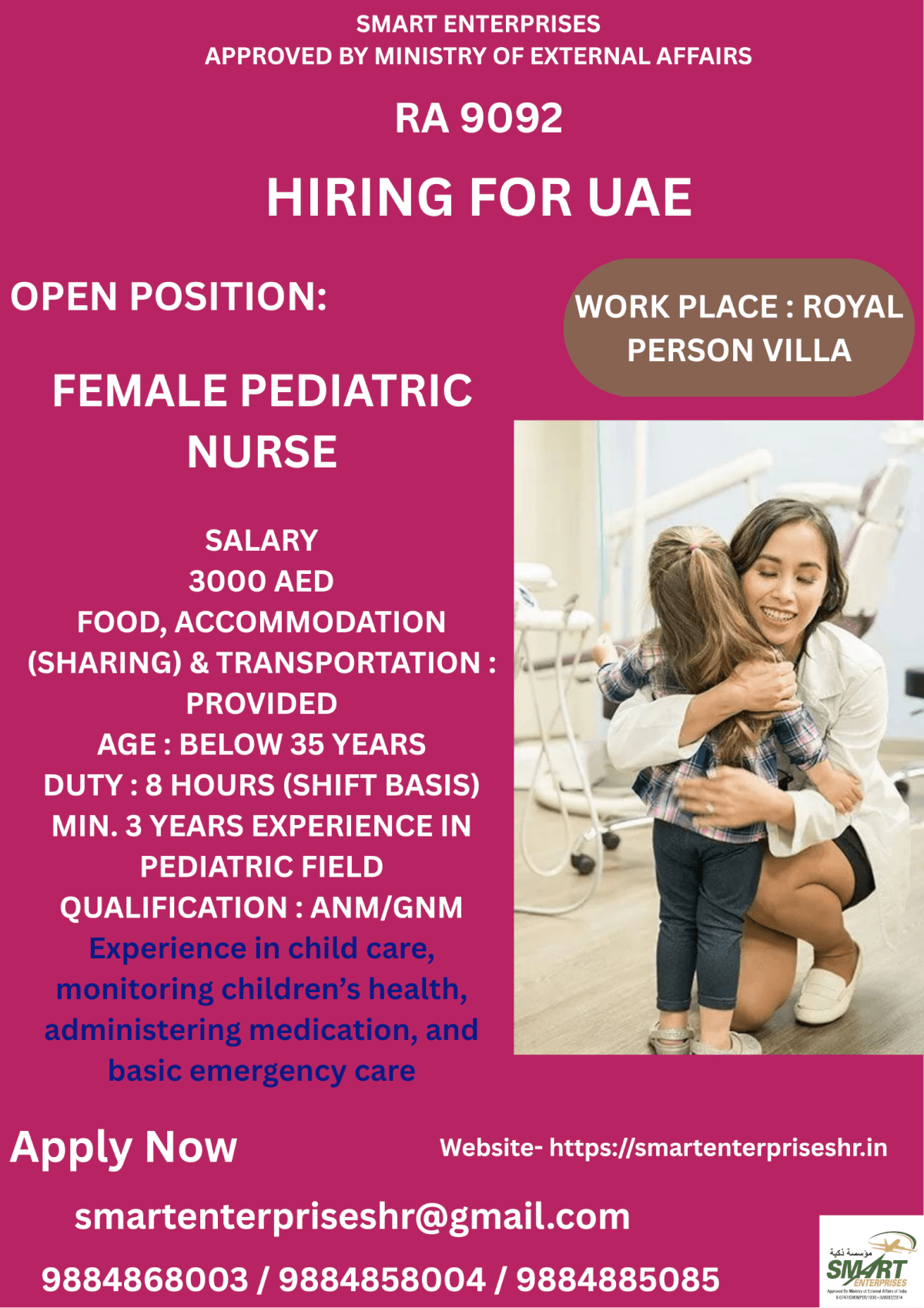 URGENT REQUIREMENT FOR UAE