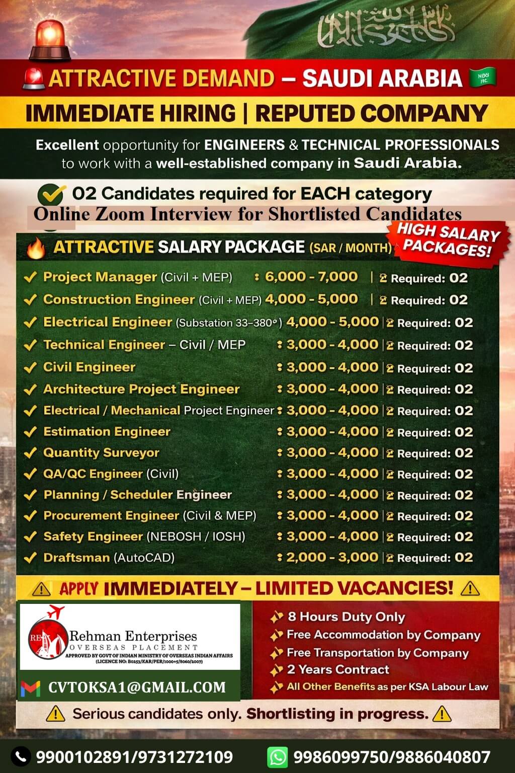 URGENT HIRING FOR SAUDI ARABIA