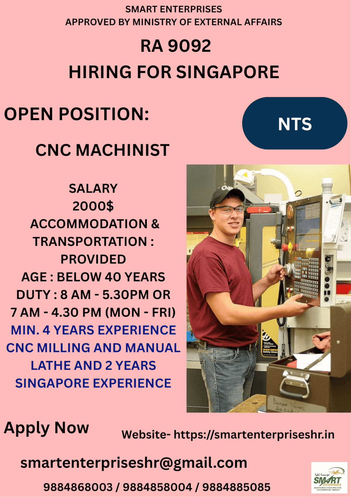 URGENT REQUIREMENT FOR SINGAPORE