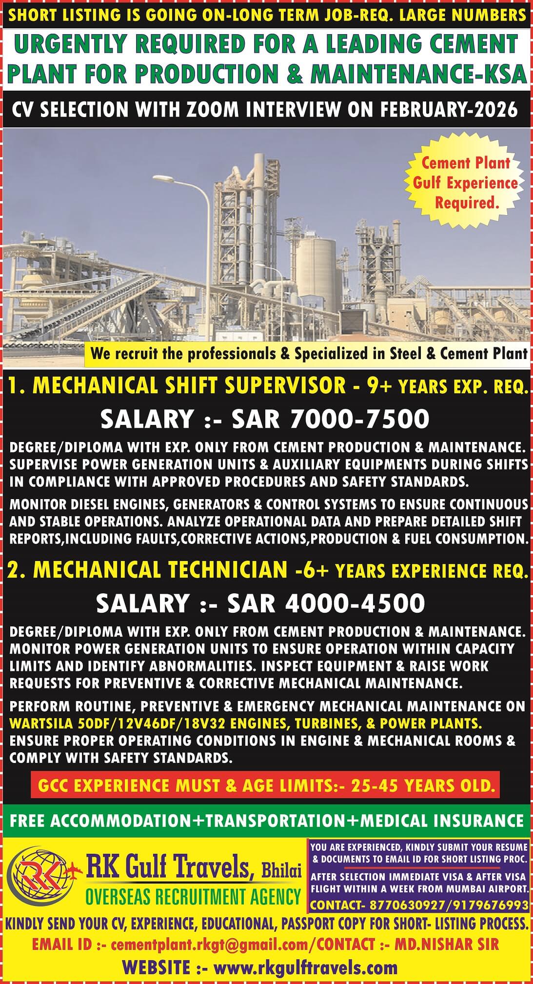 HIRING FOR ALEADING CEMENT MANUFACTURING COMPANY - SAUDI ARABIA