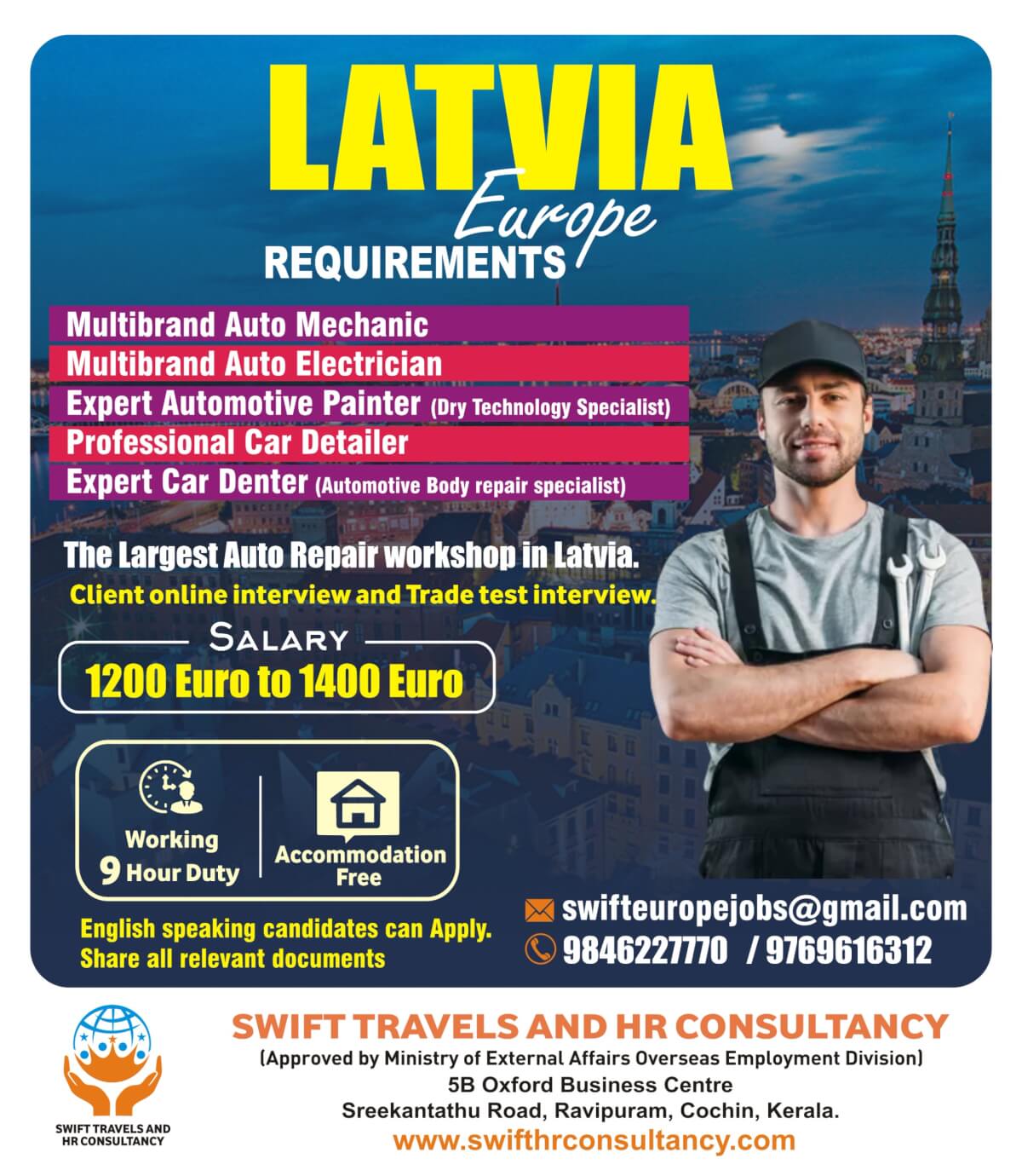 AUTO MOBILE WORKSHOP CATEGORIES