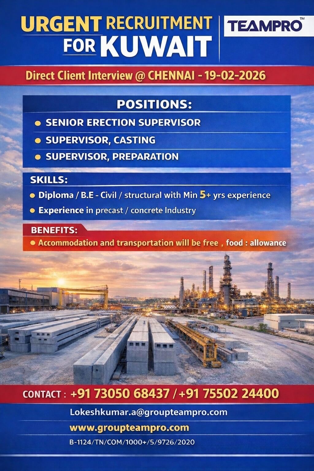? URGENT RECRUITMENT FOR KUWAIT ?? ? Direct Client Interview – Chennai ? Date: 19-02-2026
