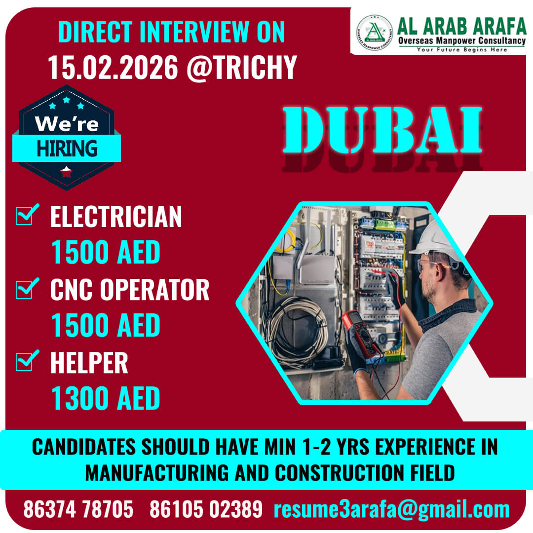 DIRECT INTERVIEW ON 15.02.2026@TRICHY