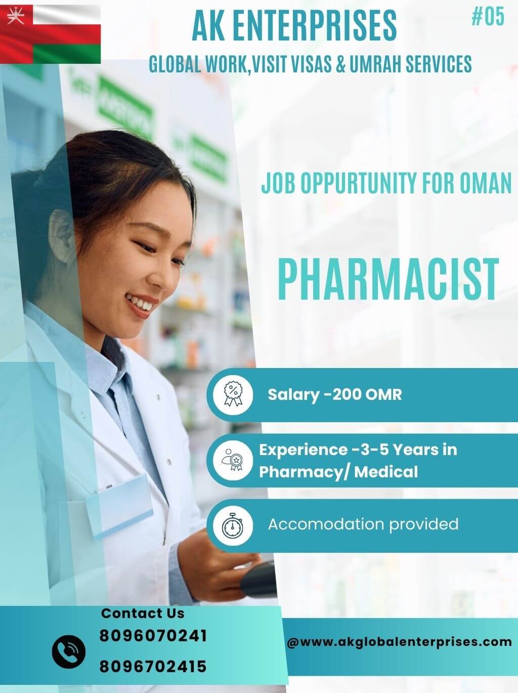 Job Opportunity for Oman