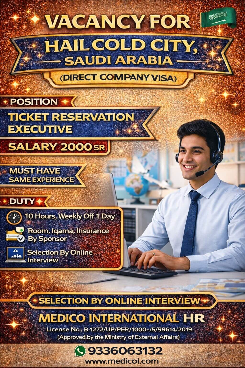 Ticket Reservation Executive
