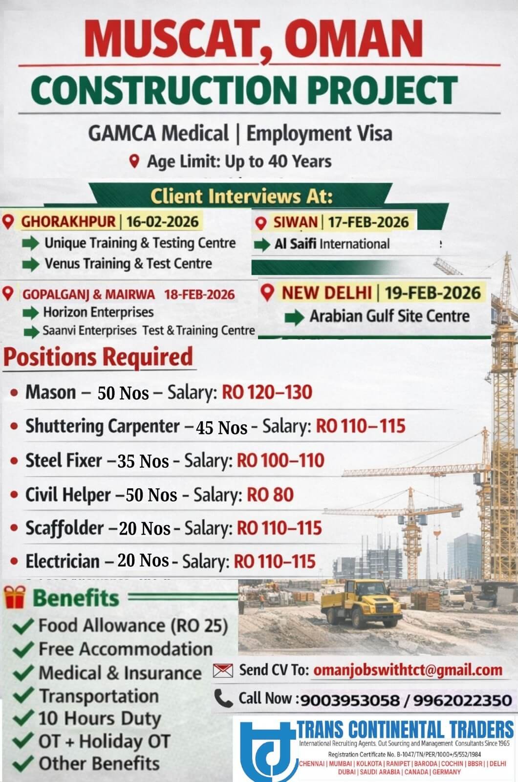 FACE TO FACE DIRECT CLIENT INTERVIEW IN BIHAR UTTAR PRADESH NEW DELHI