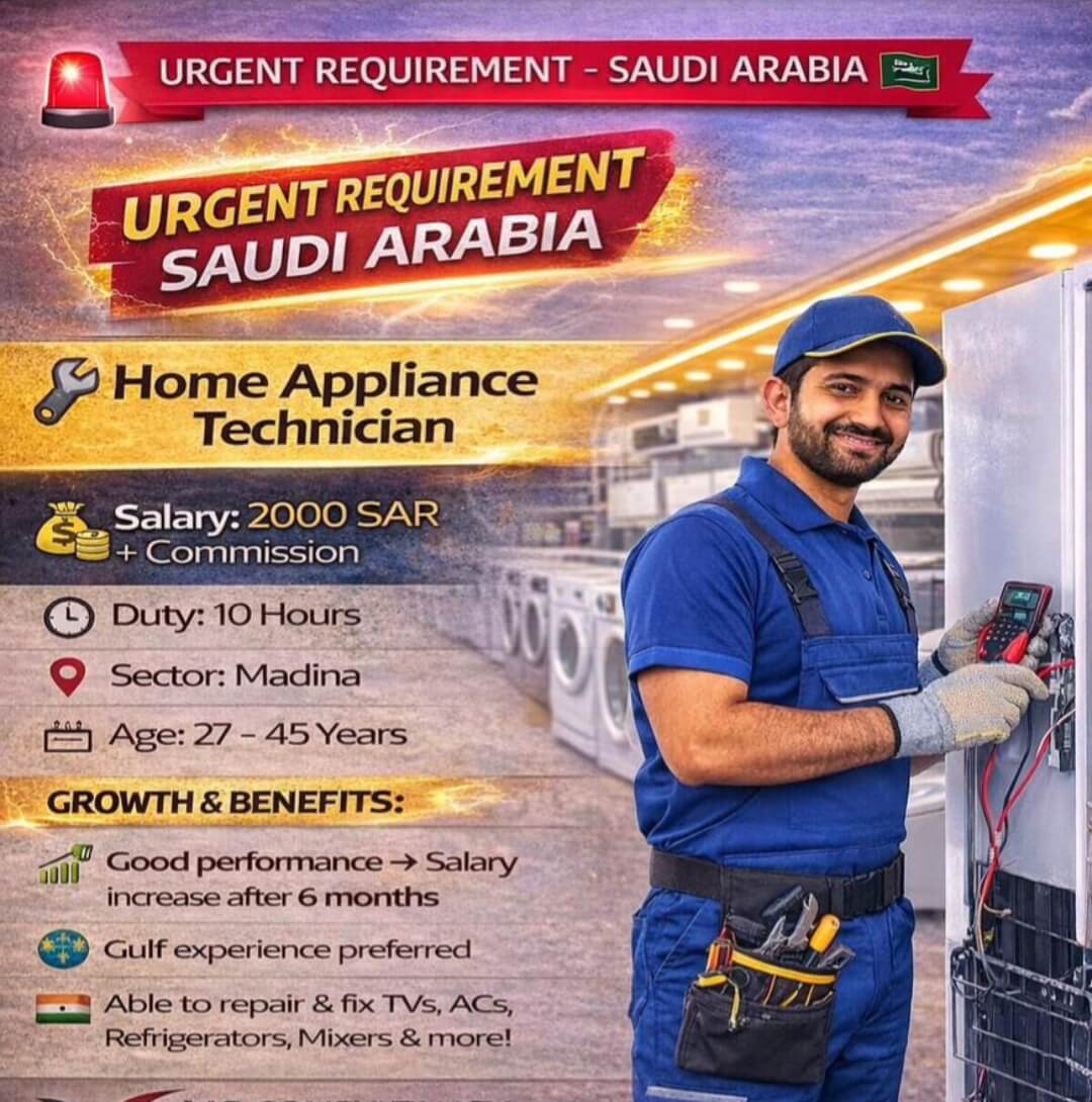 URGENTLY HIRING