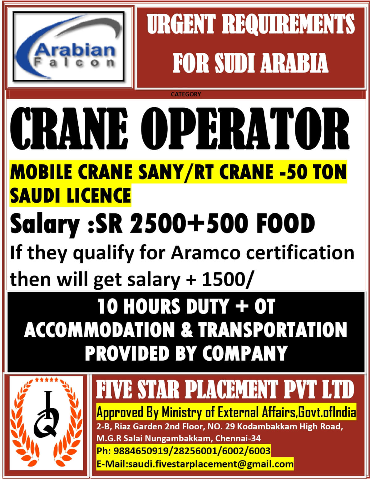 URGENTLY REQUIRED FOR SAUDI ARABIA
