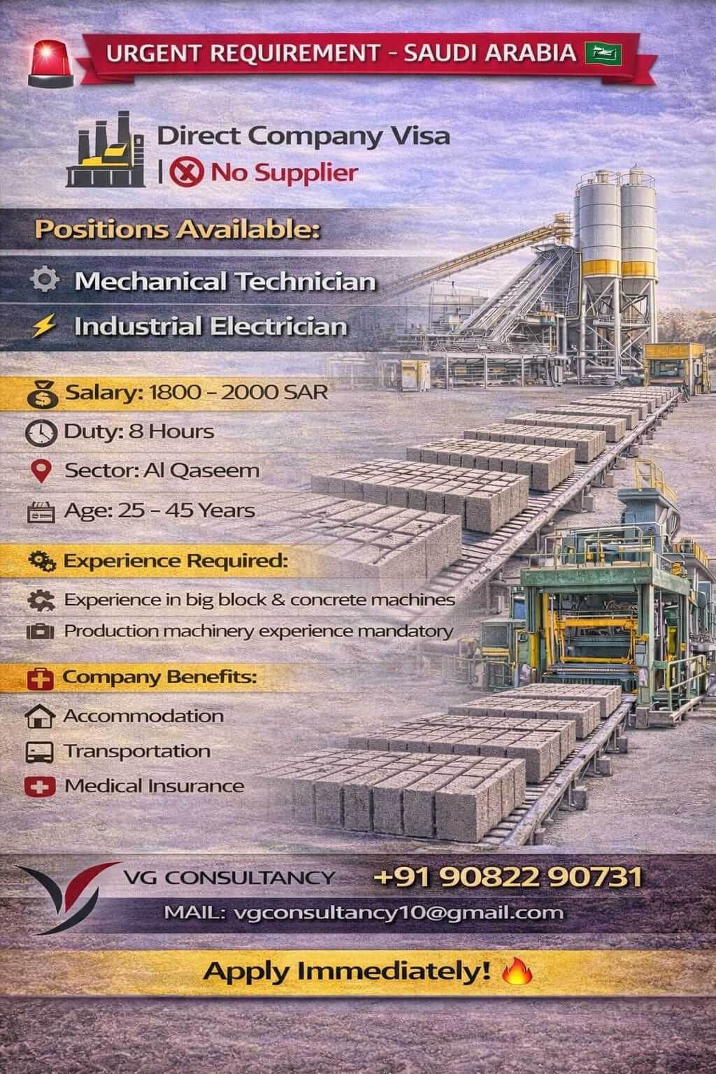 URGENT REQUIREMENT – SAUDI ARABIA