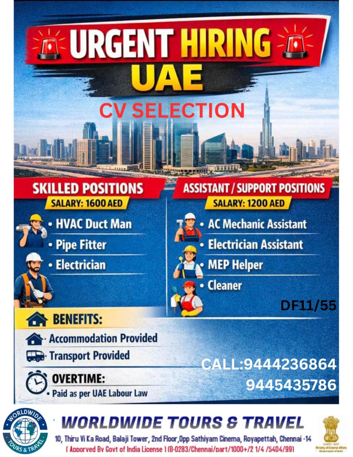WANTED FOR UAE