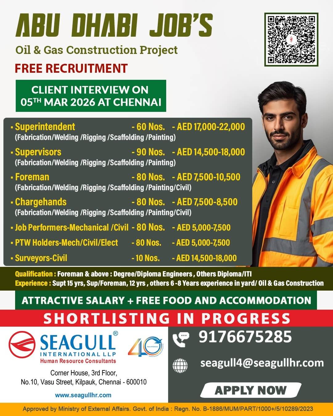 FREE & VERY URGENT REQUIREMENTS FOR OIL & GAS CONSTRUCTION PROJECT AT ABU DHABI - UAE