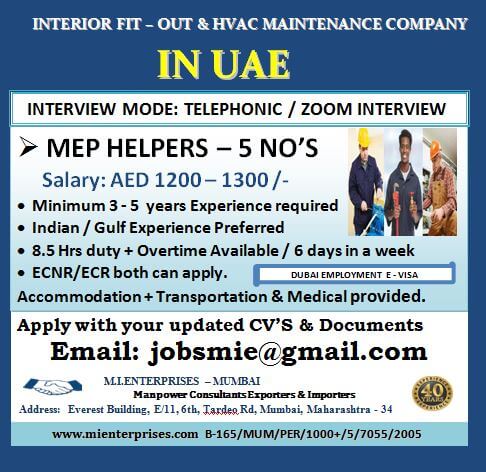 INTERIOR FIT – OUT & HVAC MAINTENANCE COMPANY                IN UAE
