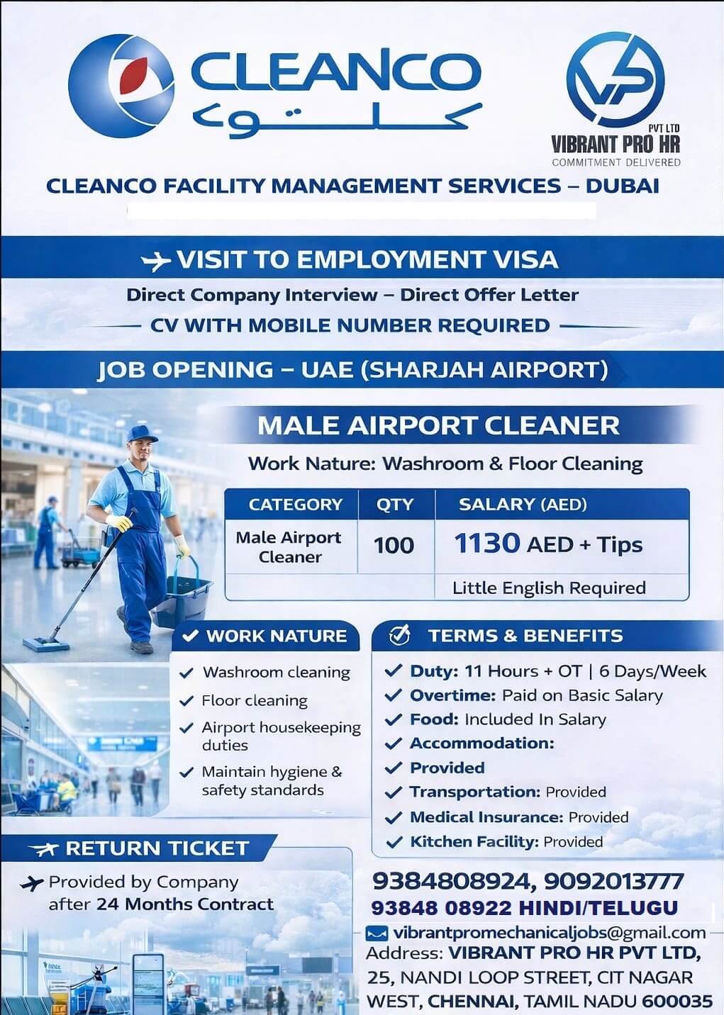 client online interview